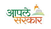 Aaple Sarkar logo